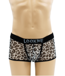 Boxer en résille imprimé léopard gris - LM2501-67GREY